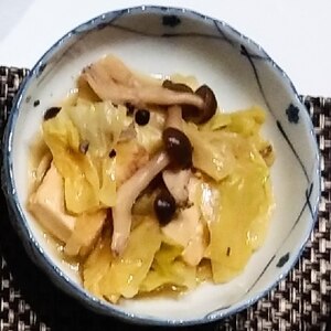 簡単！キャベツ&しめじ&厚揚げの煮びたし